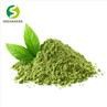 Matcha Green Tea Powder 10