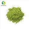 Matcha Green Tea Powder 1