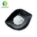 순수한 NMN 파우더